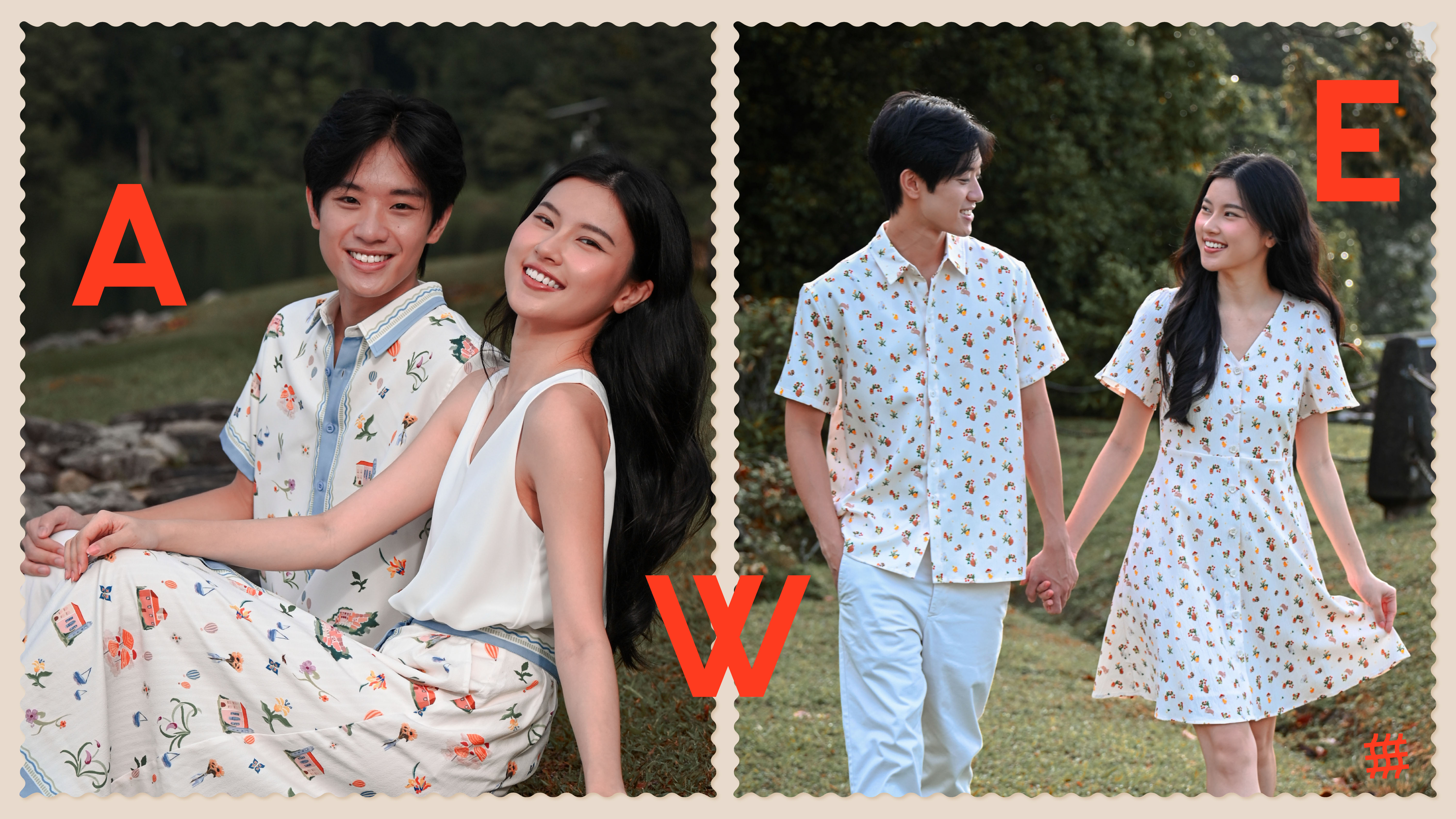 AWE 7 FEB Launch Banner	