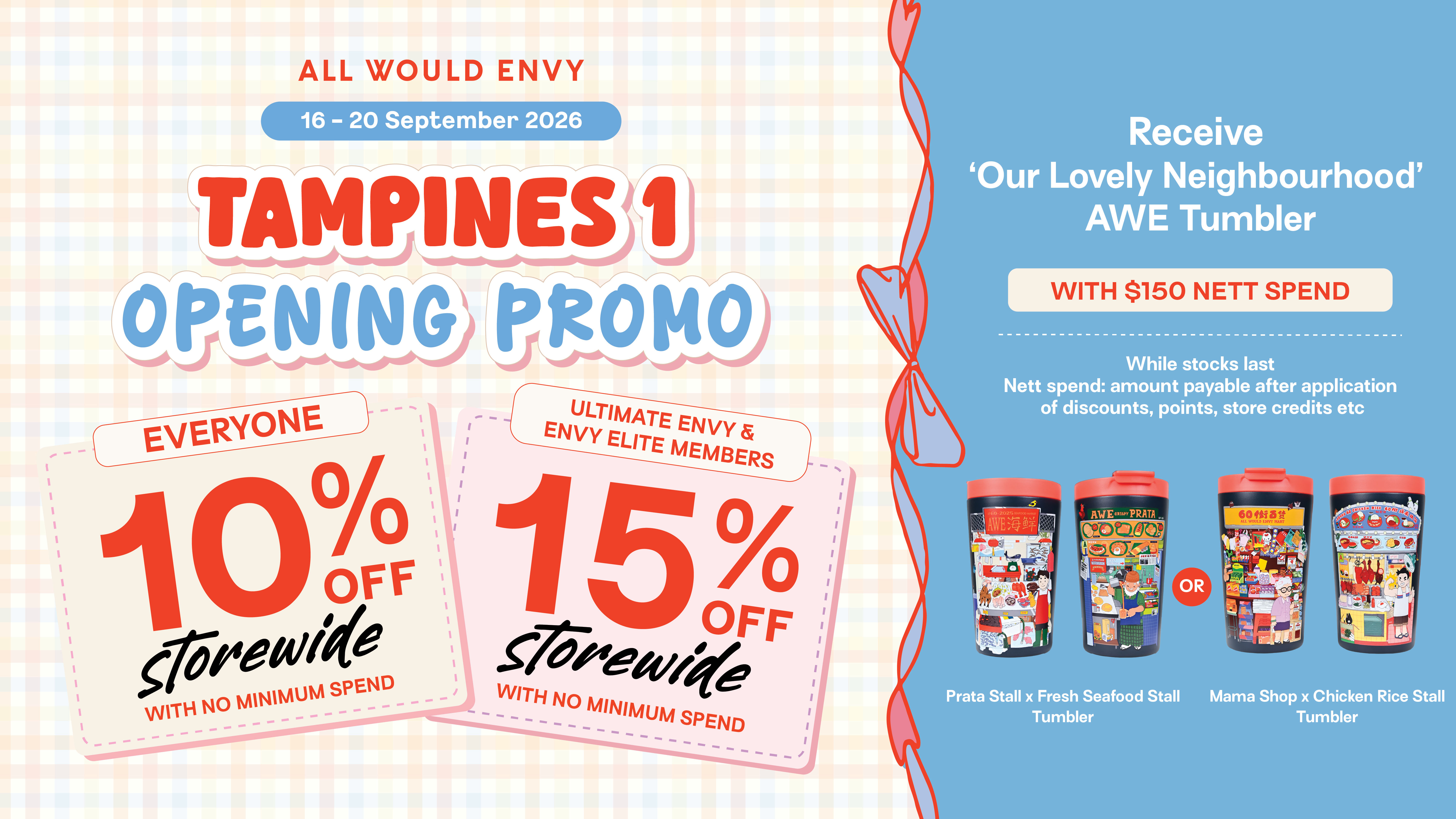 Tampines 1 Opening Promo 2026