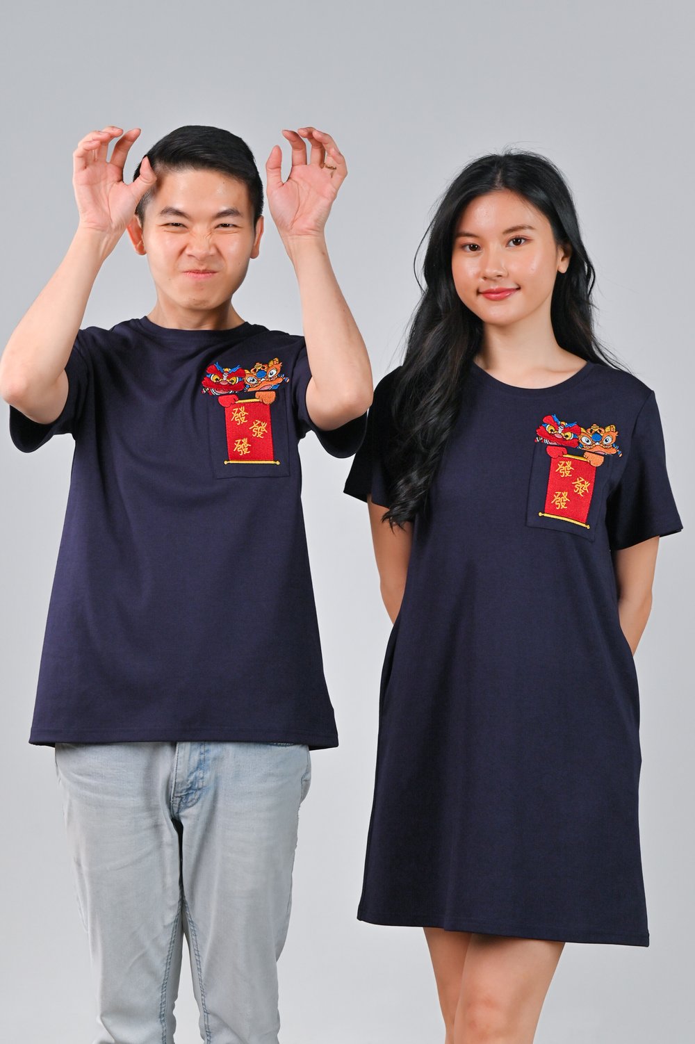 FAFAFA LION DANCE EMB. TEE DRESS