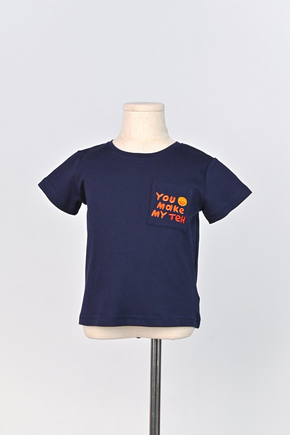 YOU MAKE MY TEH KIDS' TEE