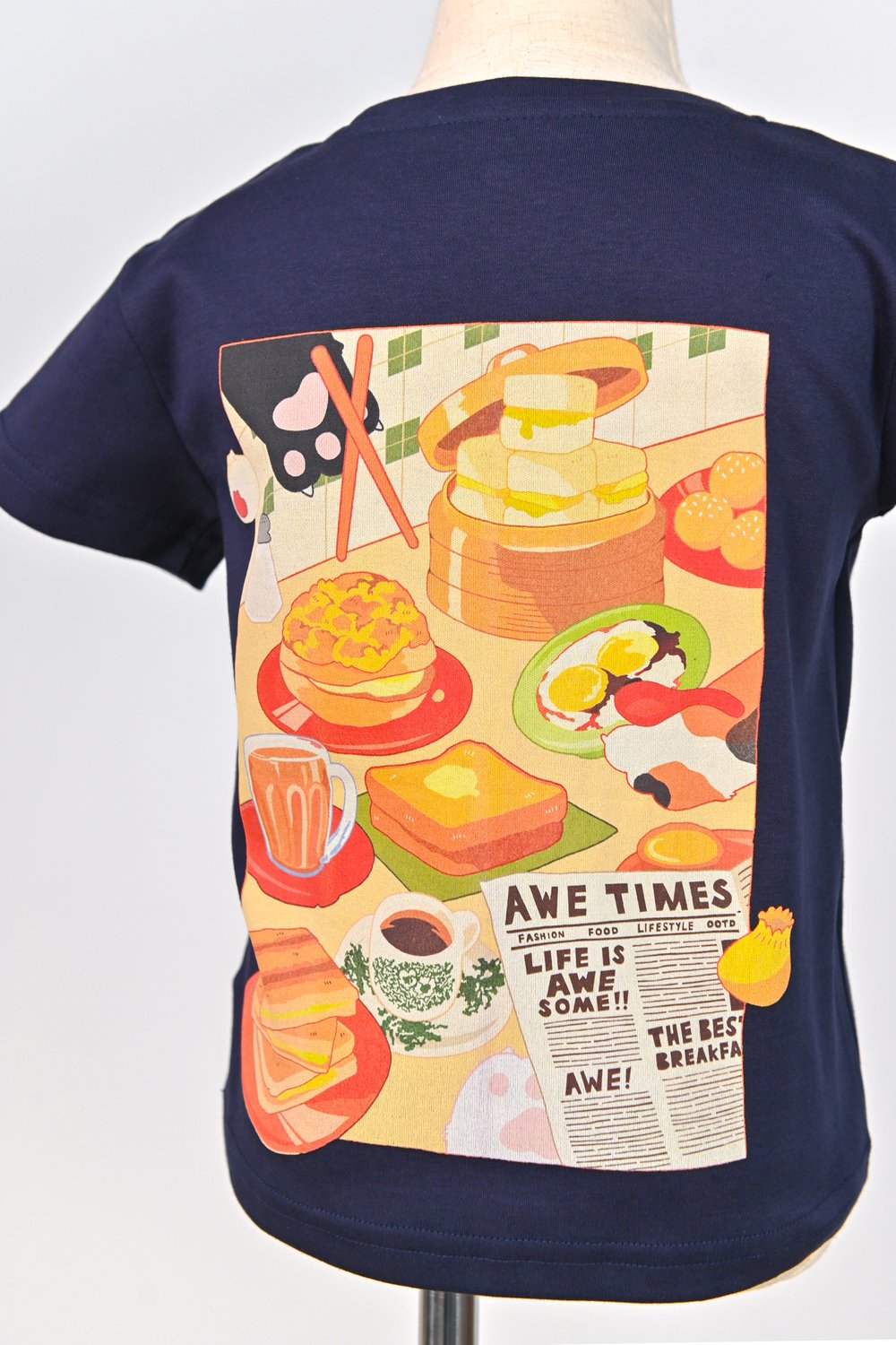 YOU MAKE MY TEH KIDS' TEE