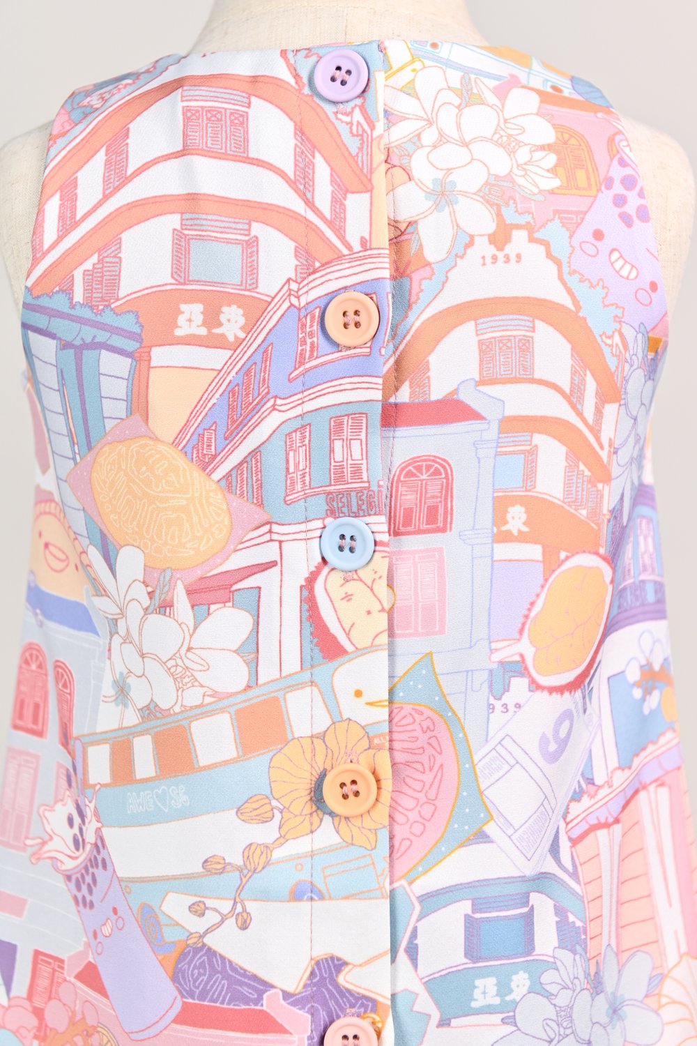 VIBRANT SUNNY ISLAND KIDS’ DRESS