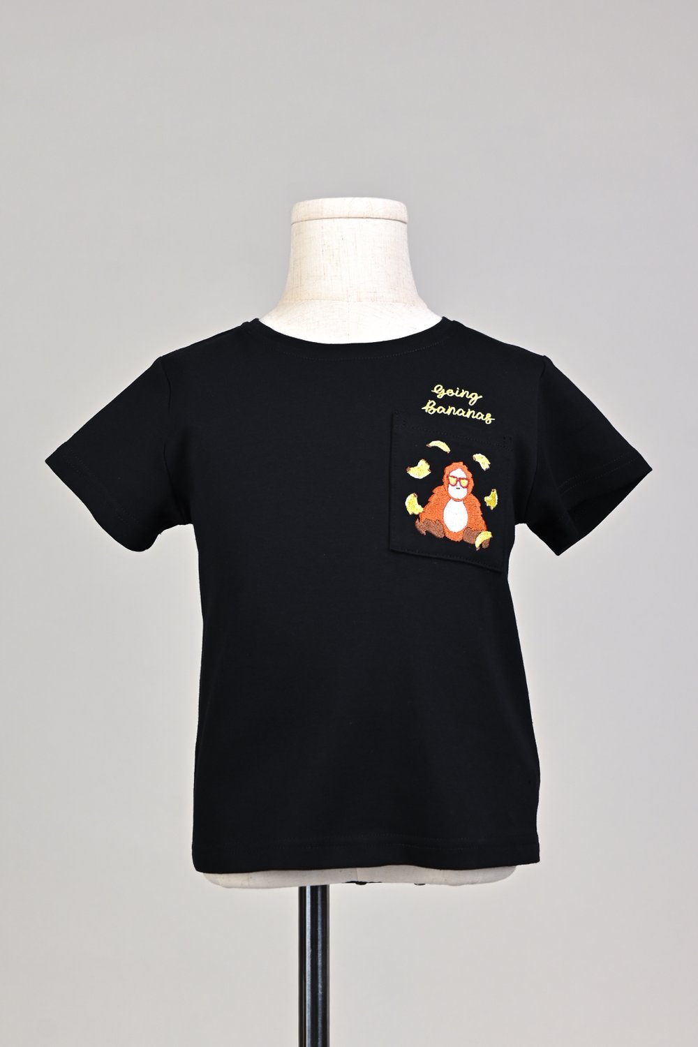 ORANGUTAN EMB. POCKET KIDS’ TEE