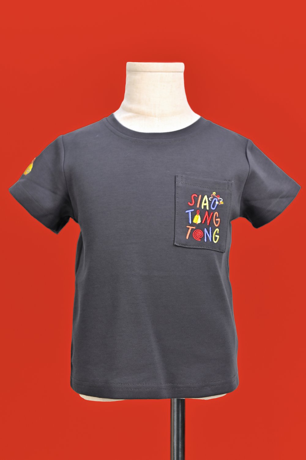 SIAO TING TONG OTTER KIDS' TEE