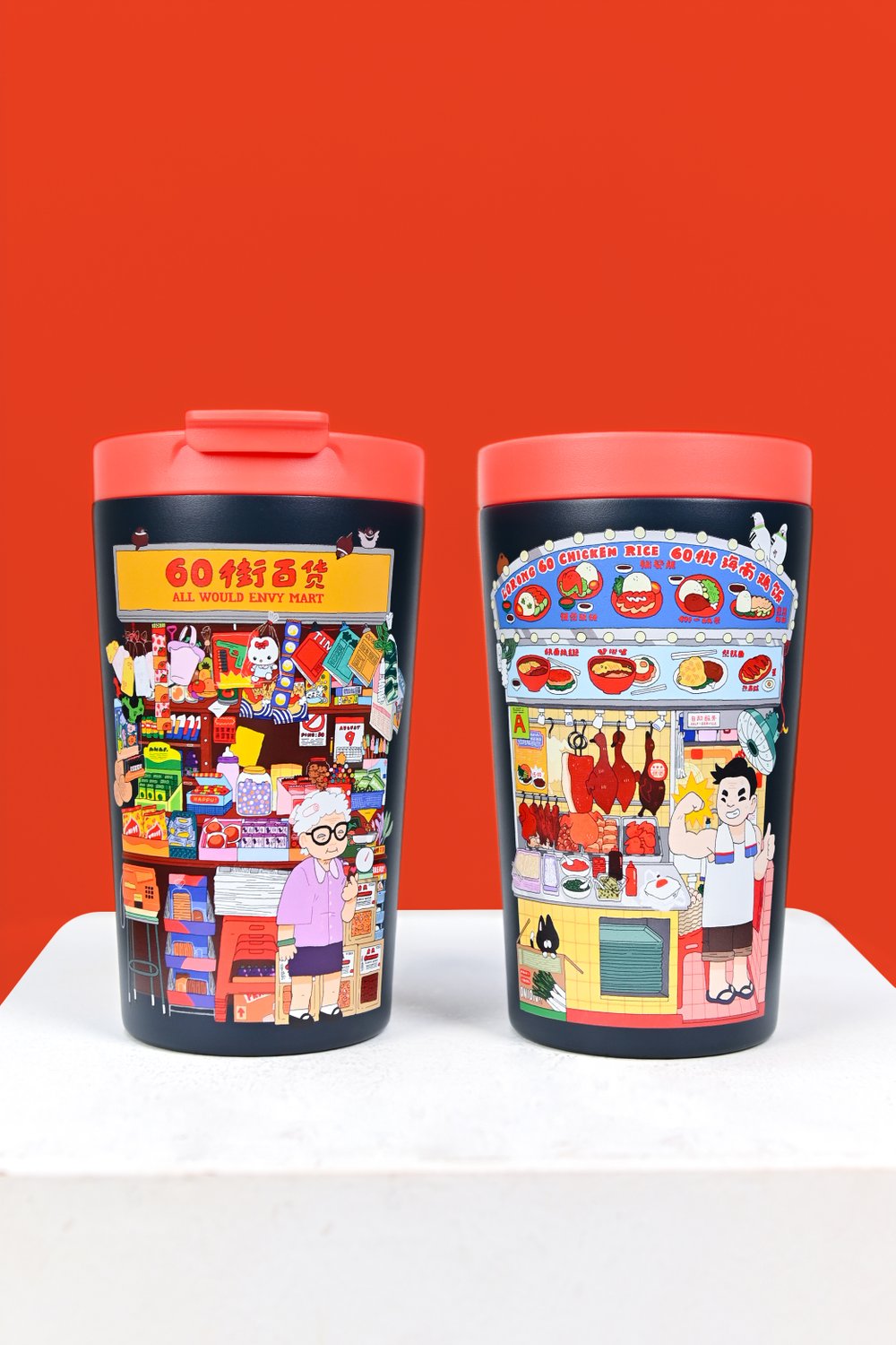 MAMA SHOP x CHICKEN RICE STALL TUMBLER