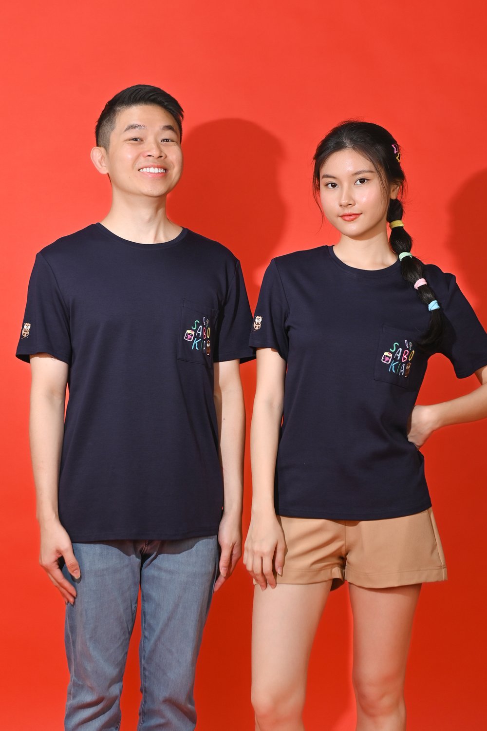 SABO KIA OTTER UNISEX TEE