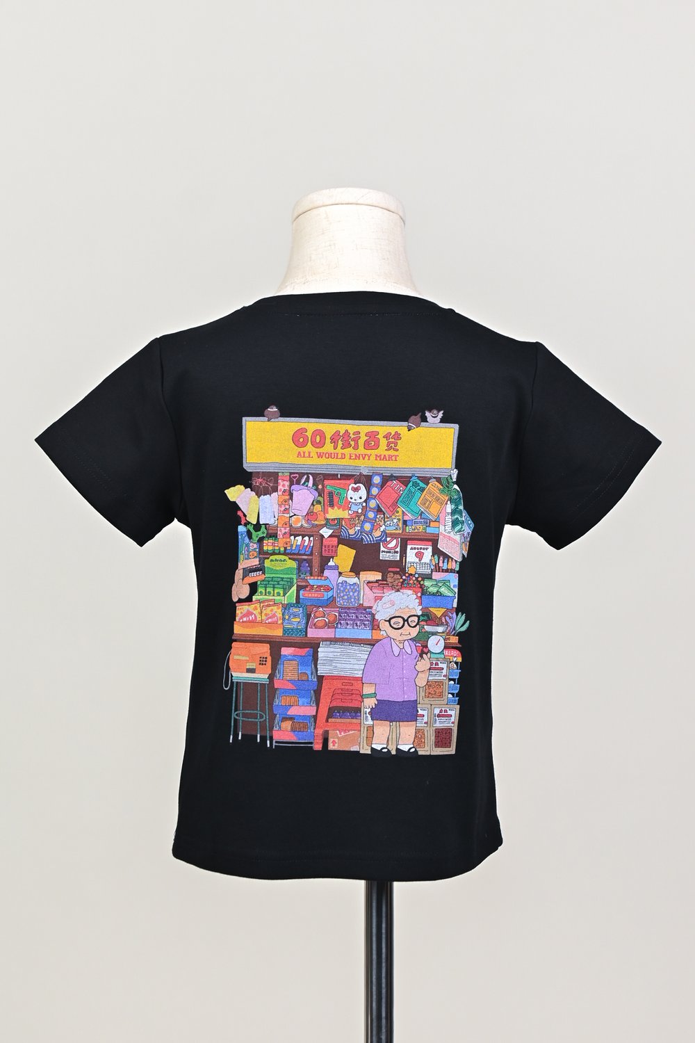 MAMA SHOP KIDS’ TEE