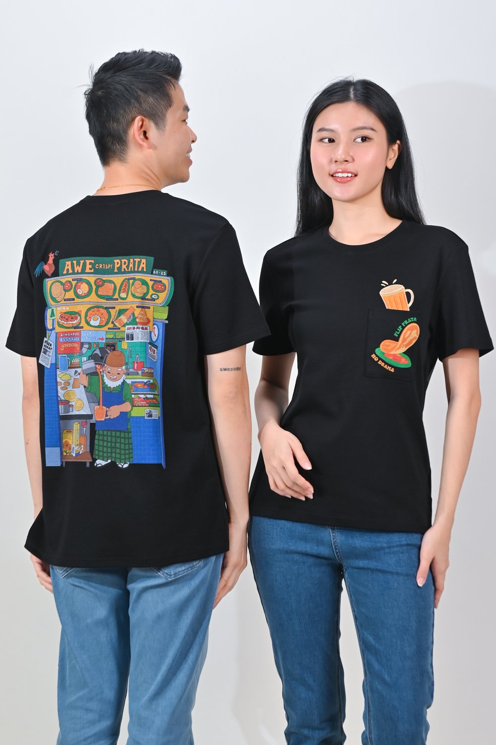 PRATA STALL UNISEX TEE