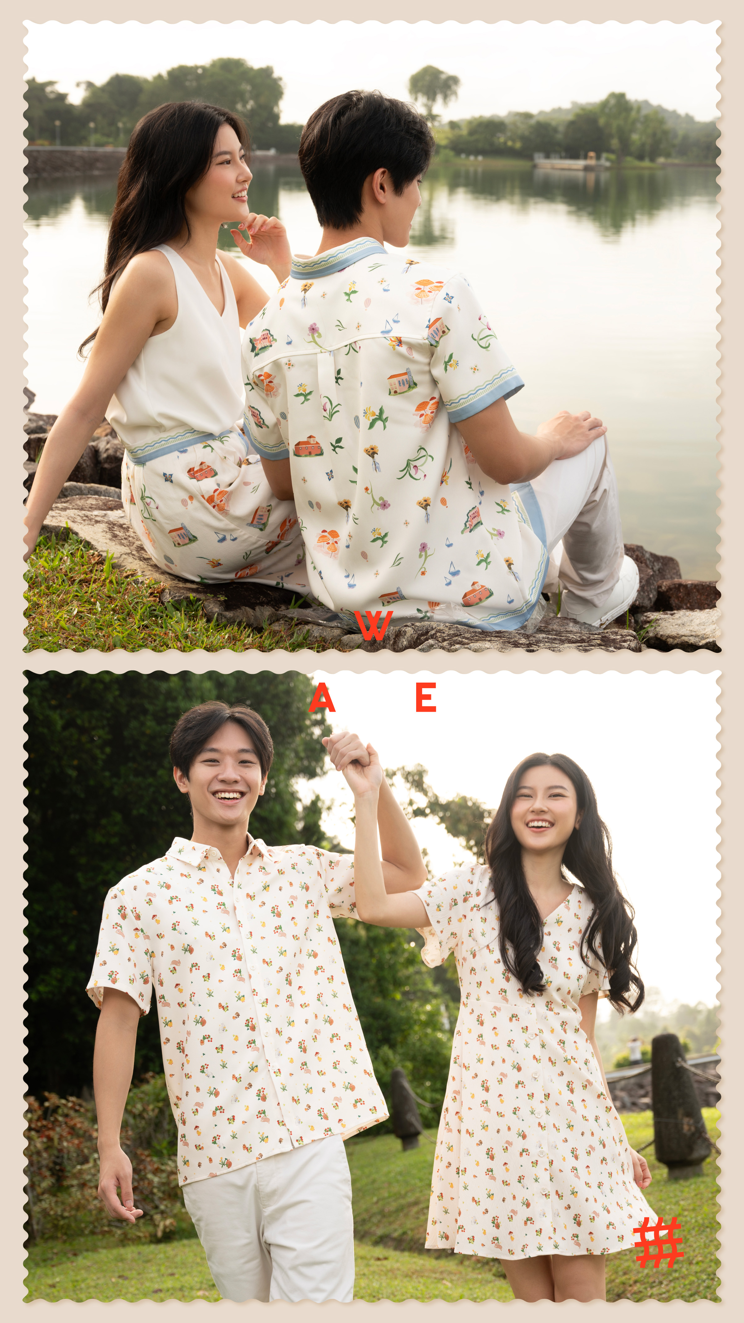 AWE 7 FEB Launch Banner	