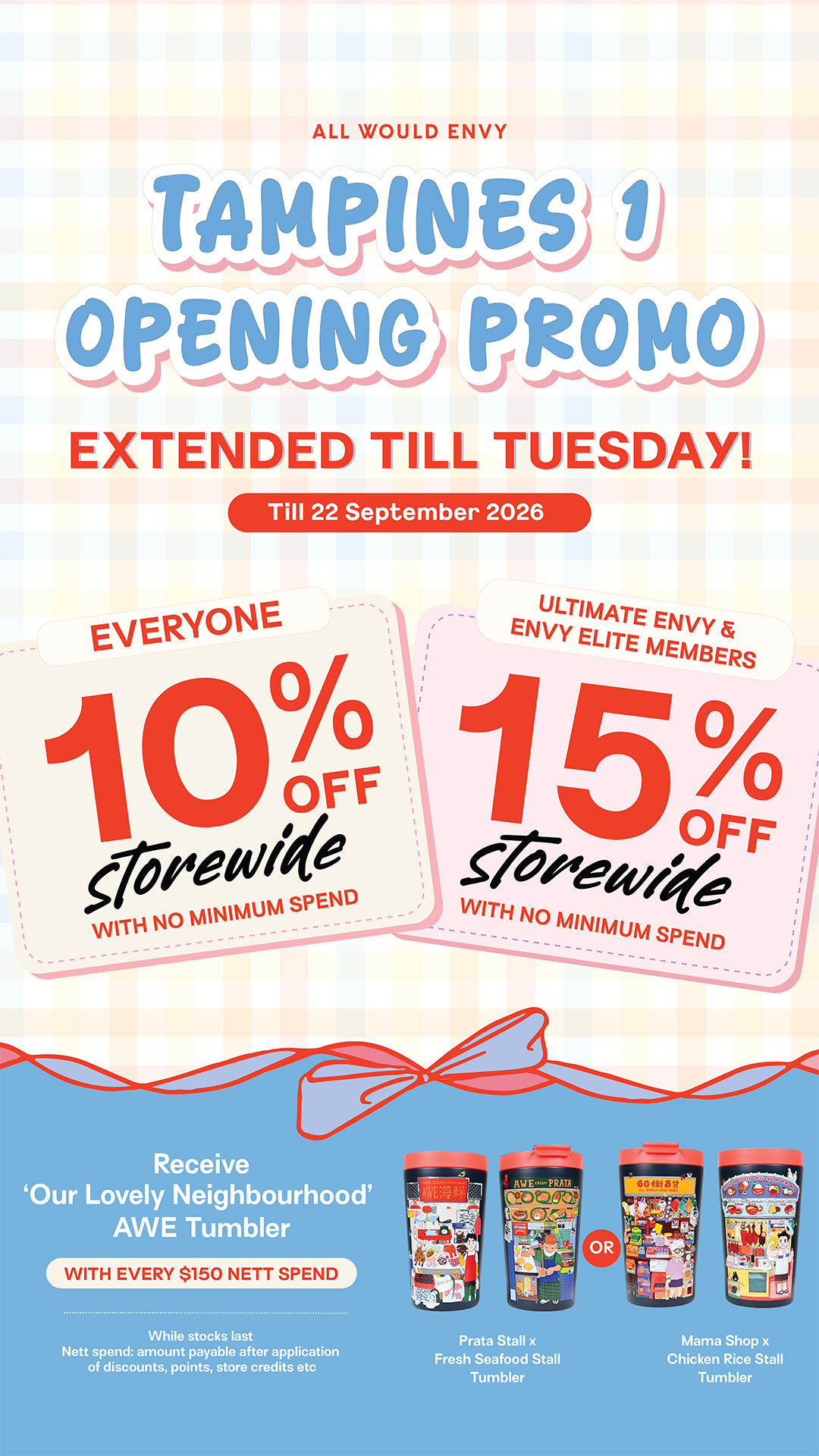 Tampines 1 Opening Promo 2026