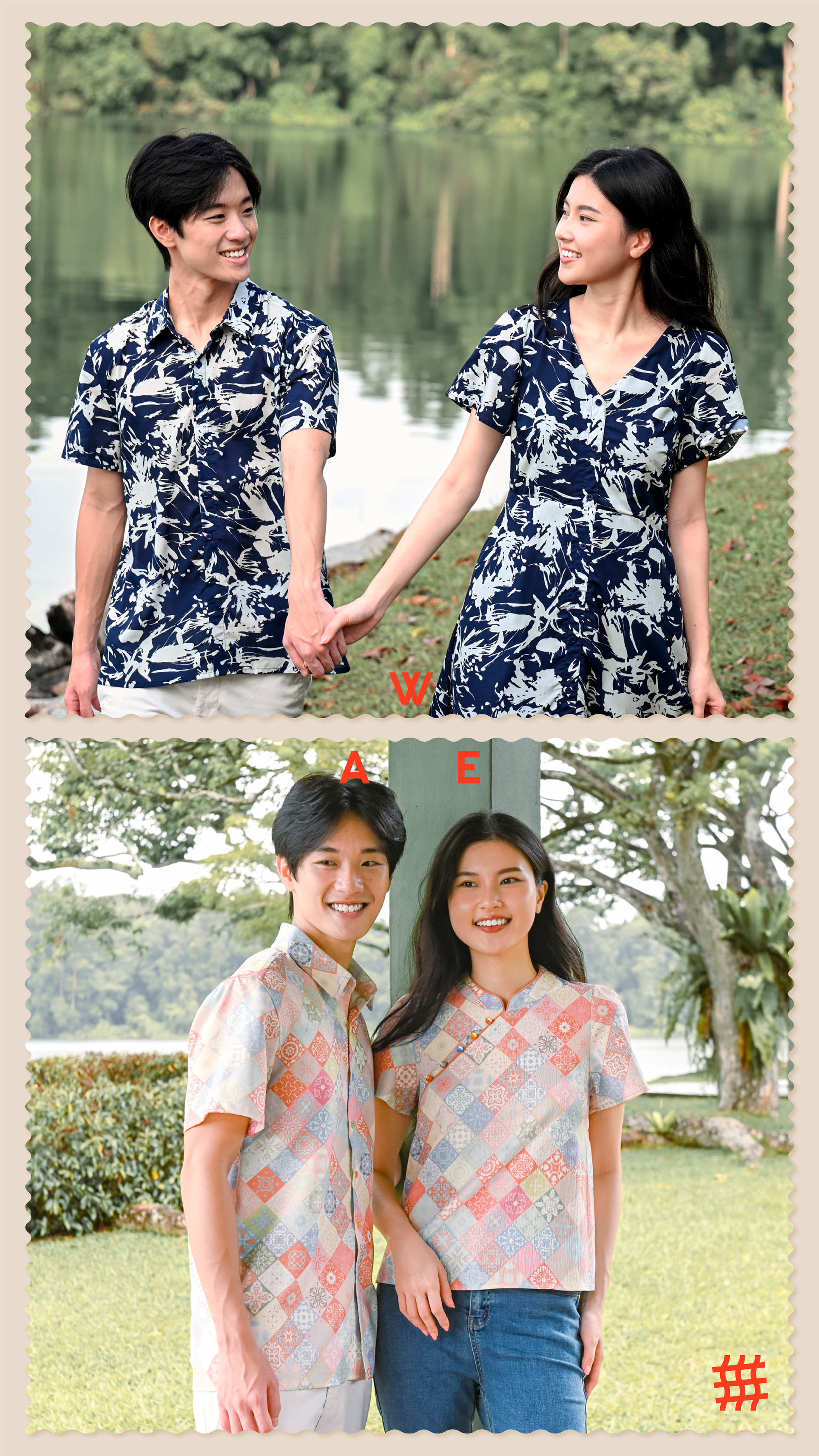 AWE JAN 4 Launch Banner