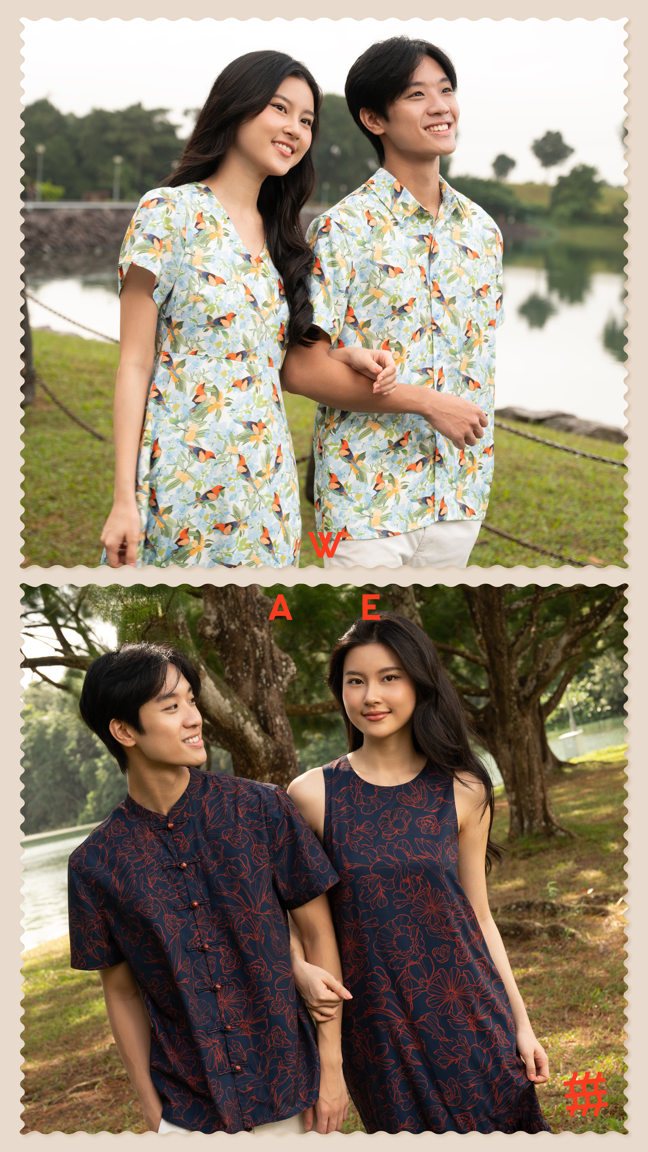 AWE JAN 5 Launch Banner