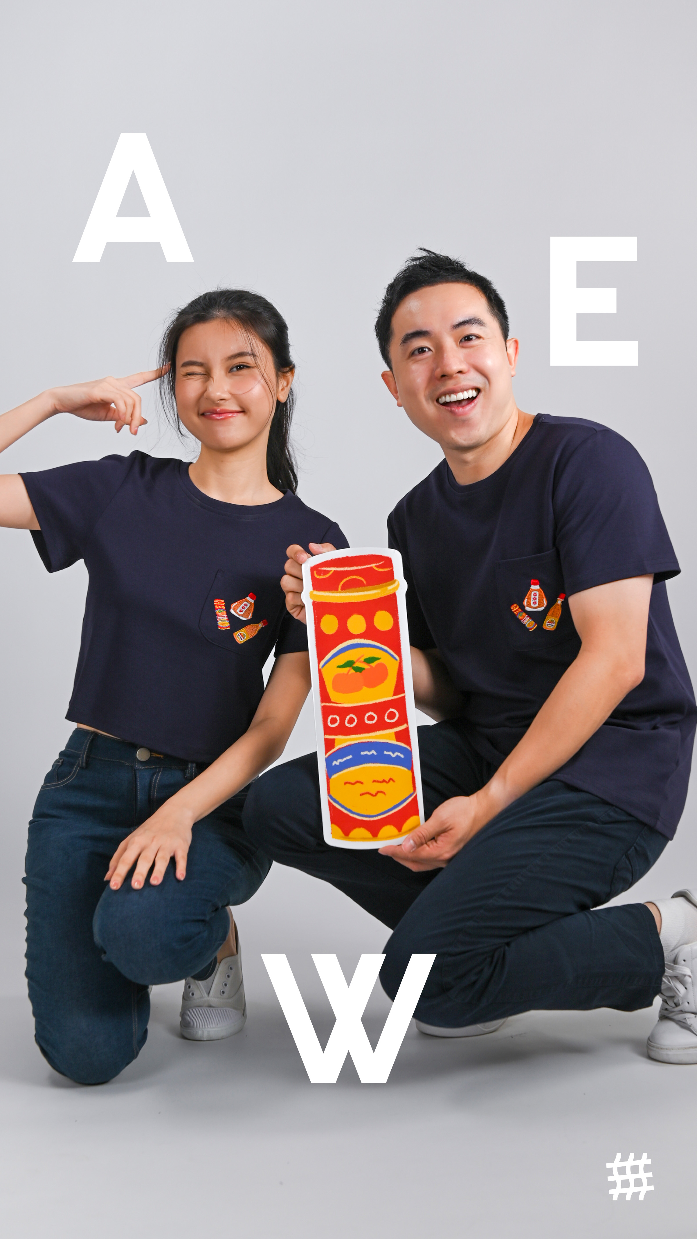 AWE MAR 3 Launch Banner	