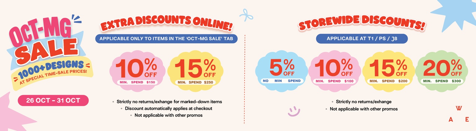 OCT-MG SALE 2026