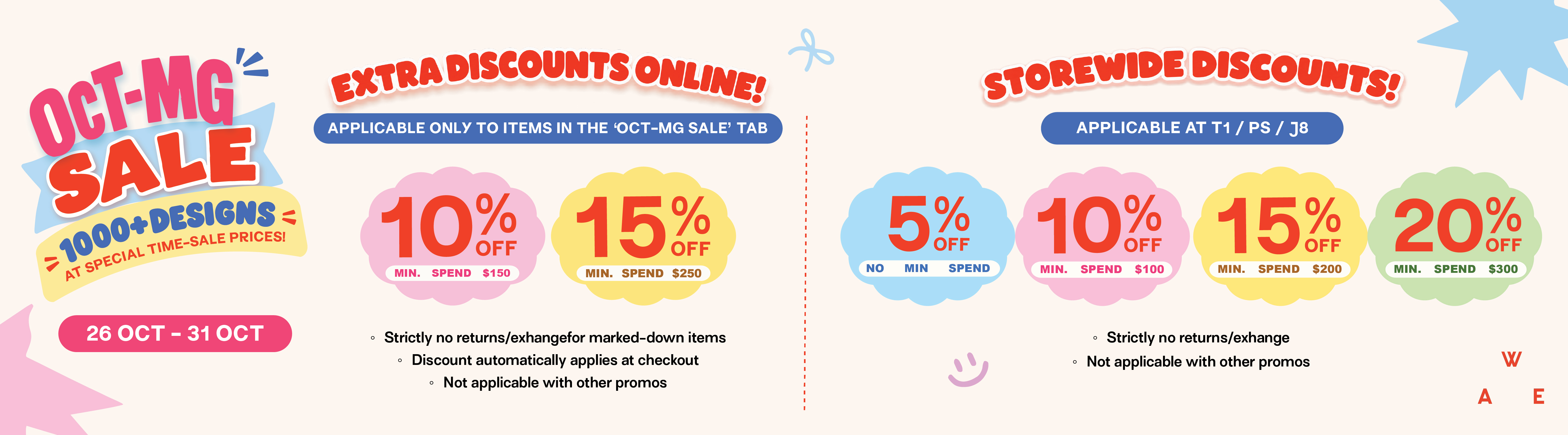 OCT-MG SALE 2026