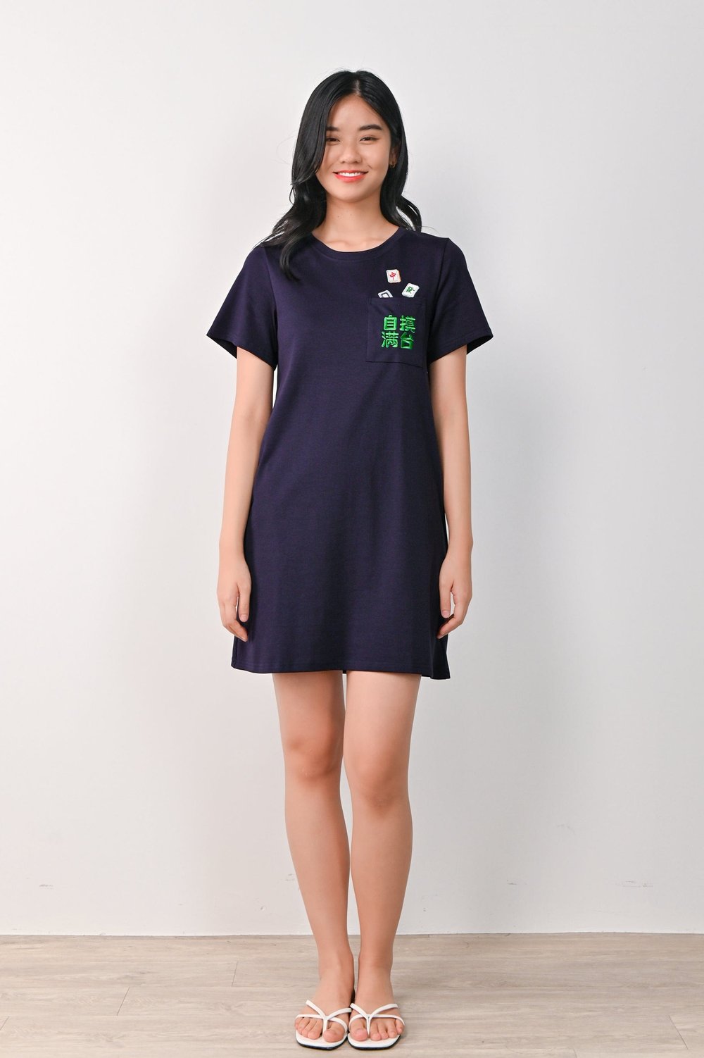 WIN WIN NAVY MJ TEE DRESS