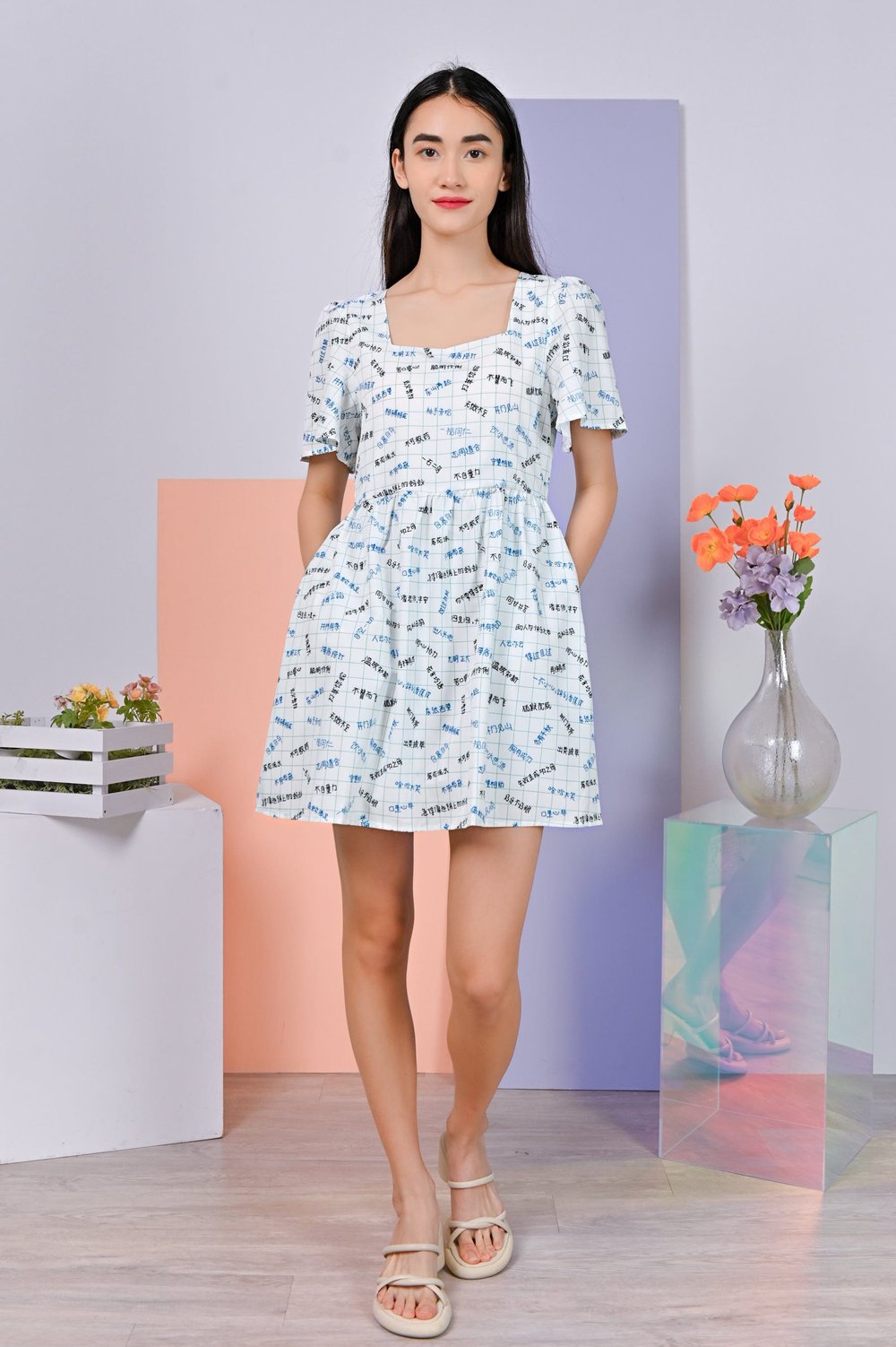 TEACHER PUN DRESS-ROMPER