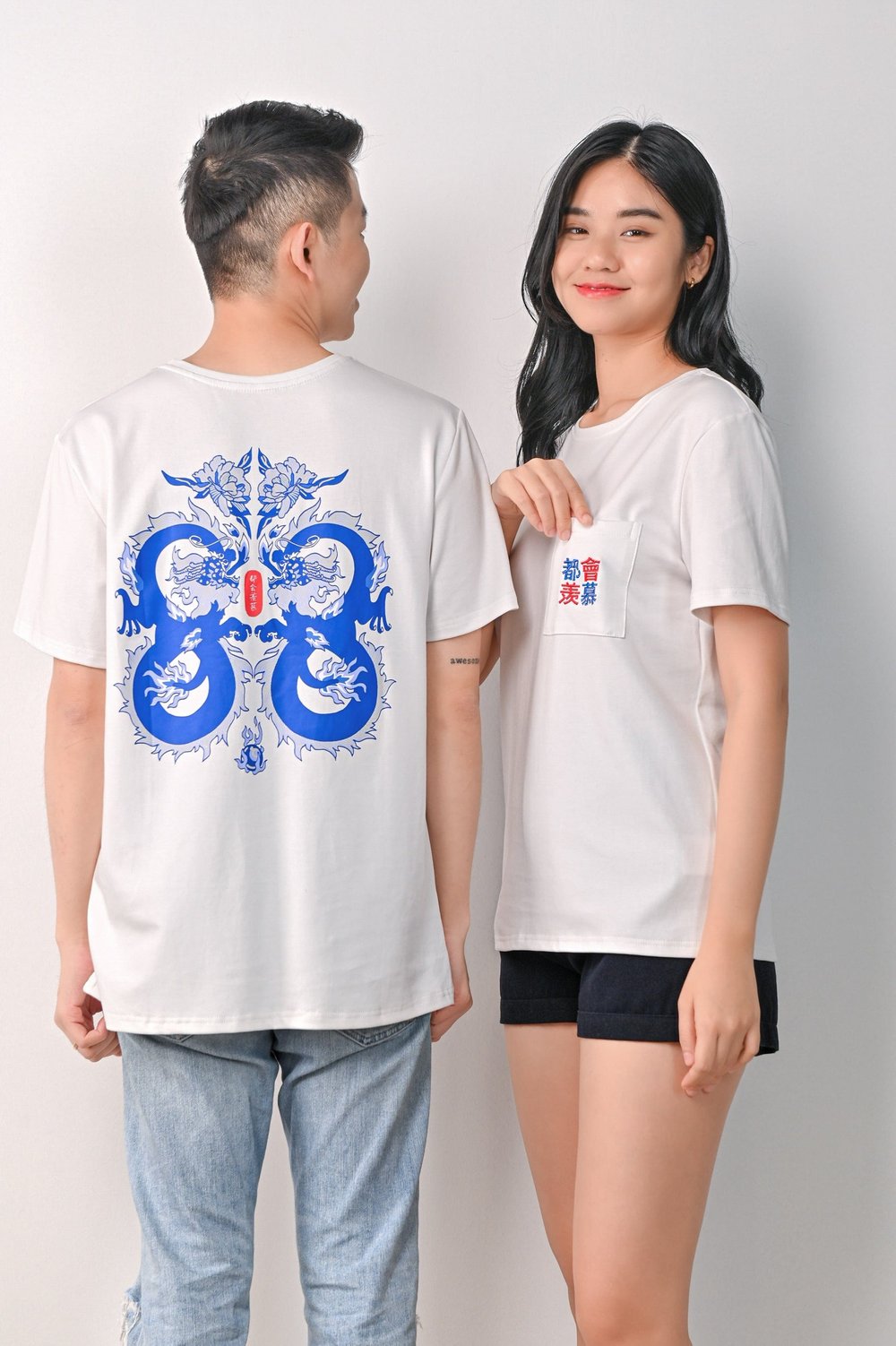 DRAGONS 88 UNISEX TEE