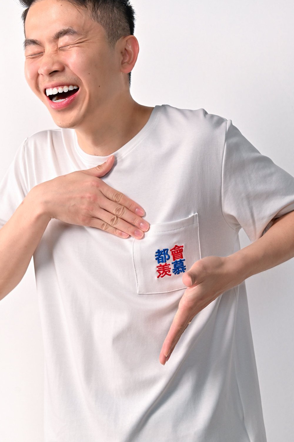 DRAGONS 88 UNISEX TEE