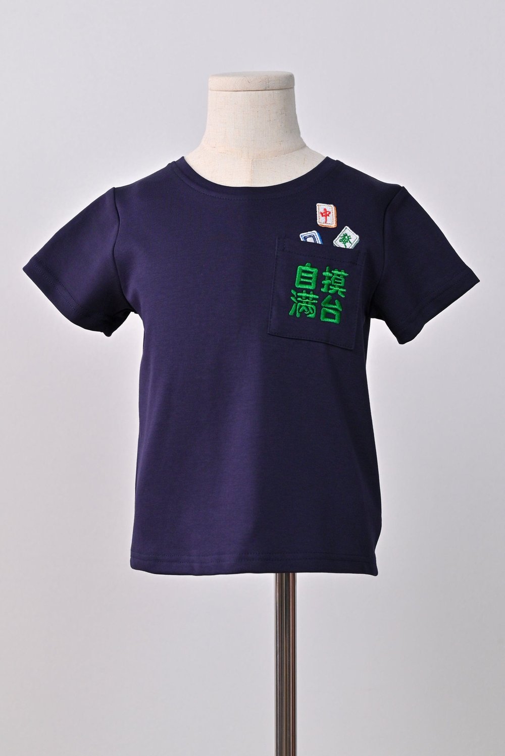 WIN WIN NAVY MJ KIDS' TEE
