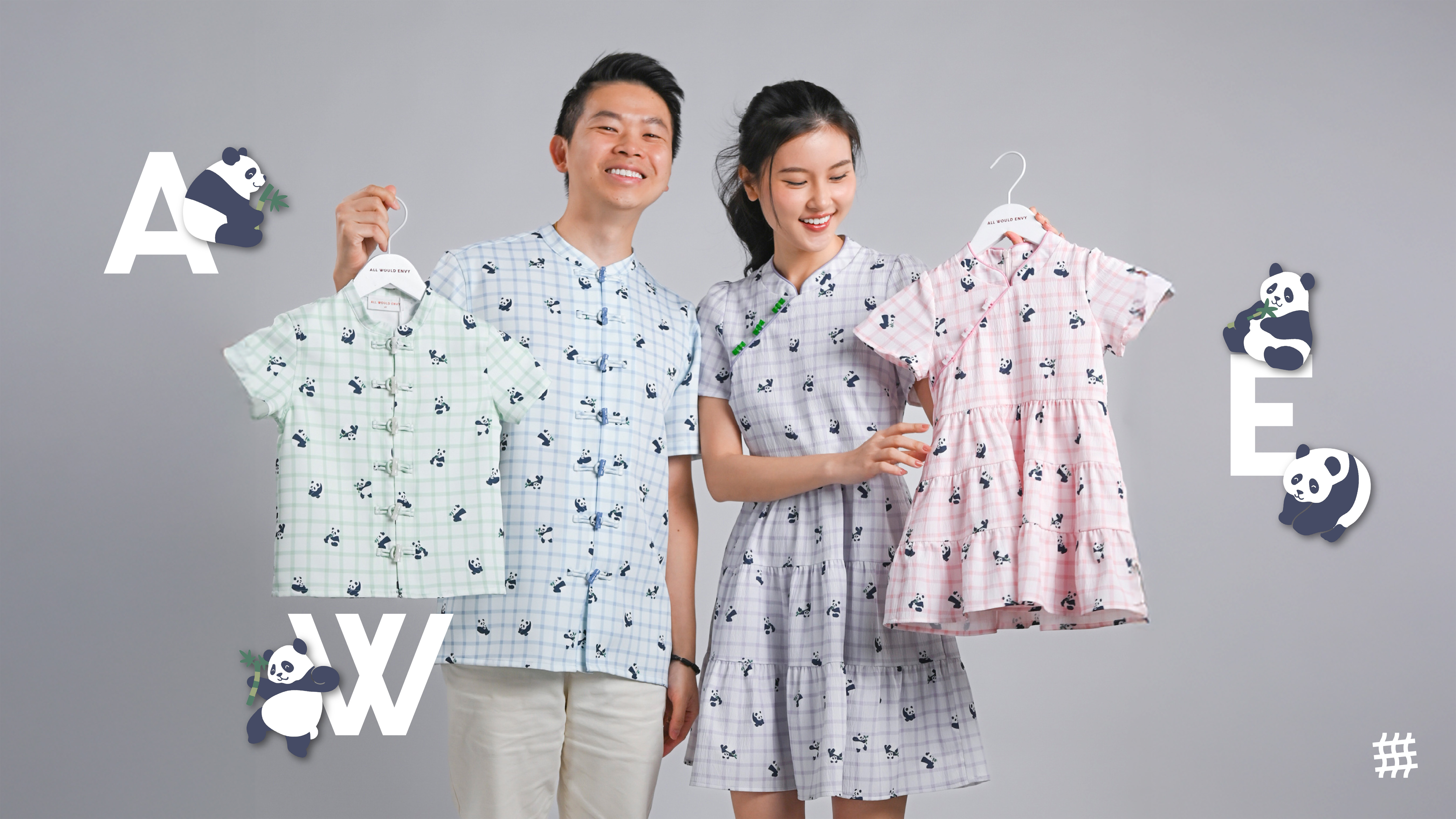 AWE 5 FEB Launch Banner