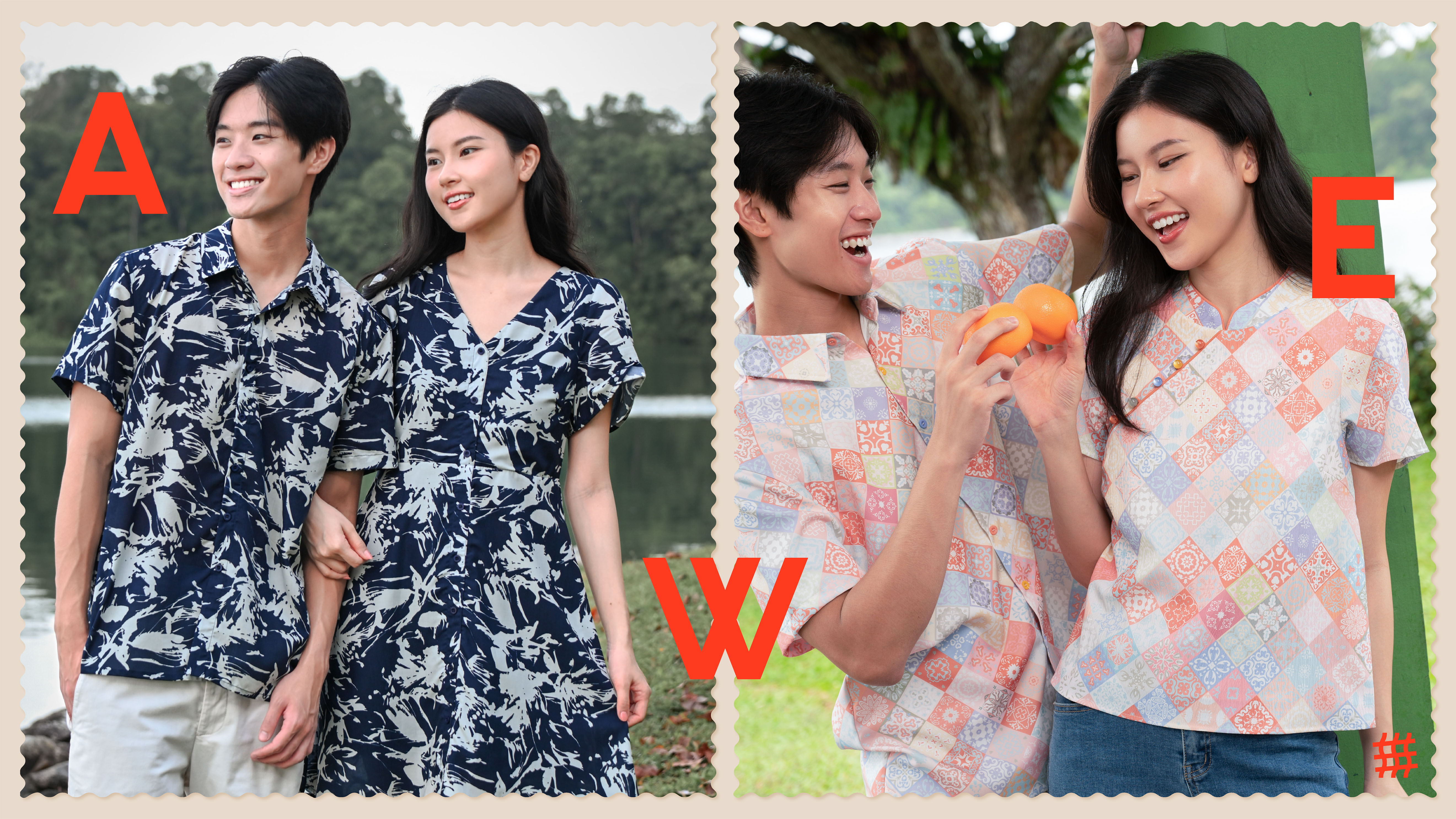 AWE JAN 4 Launch Banner