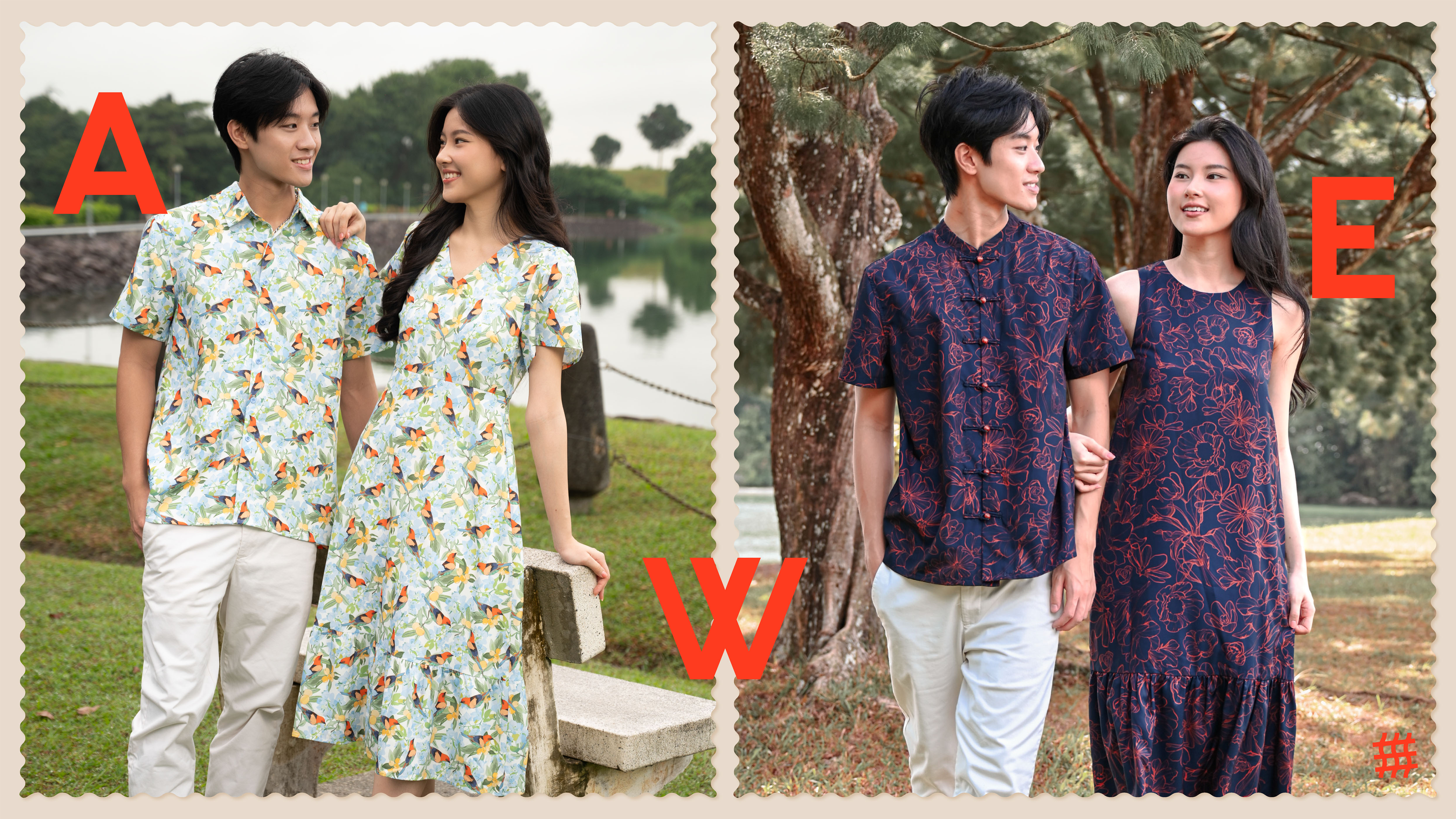 AWE JAN 5 Launch Banner